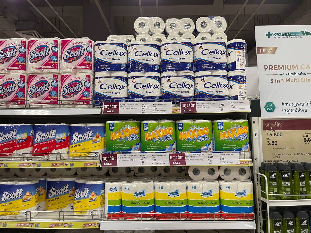 Modern Trade Distribution Boosting FMCG Sales with BJC Products at Makro Market In Cambodia - Image 33